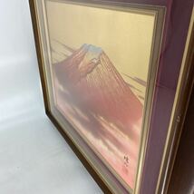 赤富士 立体 晴山 美術品 彫金画 壁掛け 縁起物 額_画像4