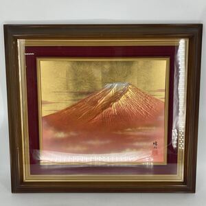 赤富士 立体 晴山 美術品 彫金画 壁掛け 縁起物 額