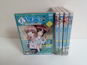 新品未開封　もしドラ　初回限定版　DVD　全5巻セット　送料無料