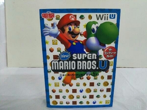 ヤフオク スーパーマリオブラザーズu ゲーム攻略本 アート エンターテインメント の落札相場 落札価格 ヤフオク スーパーマリオブラザーズu ゲーム攻略本 アート エンターテインメント の落札相場 落札価格