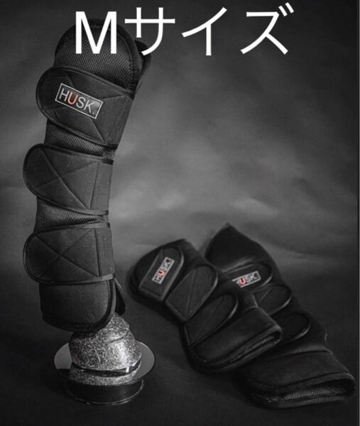 乗馬 イギリス HUSK トラベルブーツ 輸送用ブーツ Mサイズ 4肢セット 黒 新品 月末までの特価