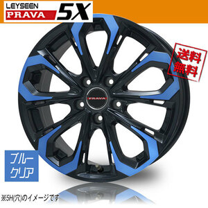 ホイール新品 1本のみ BIGWAY Leyseen PRAVA5X ブルークリア 16インチ 4H100 6J+40 67.1 業販4本購入で送料無料