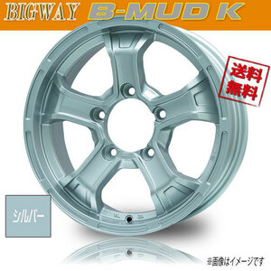 ホイール新品 4本セット BIGWAY B-MUD K シルバー 15インチ 5H139.7 5.5J+5 108 業販4本購入で送料無料