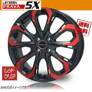 ホイール新品 4本セット BIGWAY Leyseen PRAVA5X レッドクリア 19インチ 5H114.3 8J+35 73.1 業販4本購入で送料無料