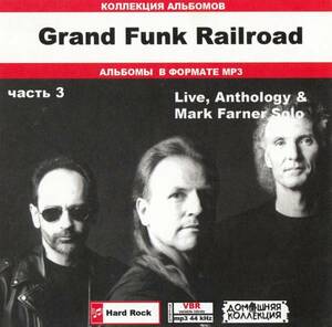 【MP3-CD】 Grand Funk Railroad グランド・ファンク・レイルロード Part-3 8アルバム収録