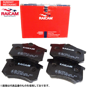 メルセデスベンツ W124 230E 260E 300E RAICAM リアブレーキパッド 124023 124026 124030 RA.0312.1 低ダスト ライカム