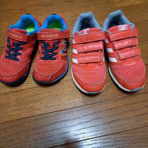 20cm アディダス　ニューバランス　adidas　new balance