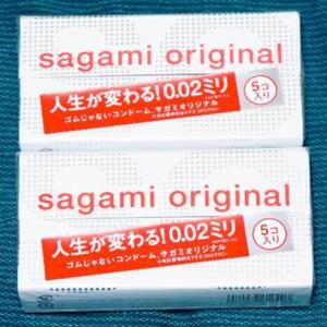 ◇人気商品!サガミオリジナル002 コンドーム 5個入×2箱