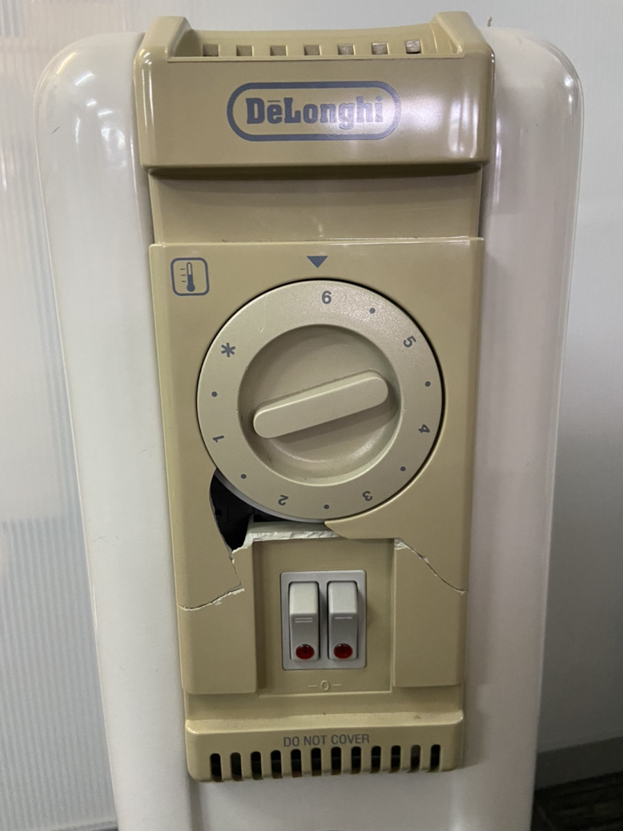 9798円 【在庫僅少】 DeLonghi オイル ラジエターヒーター H350812TNC 9798円 【在庫僅少】 DeLonghi オイル ラジエターヒーター H350812TNC
