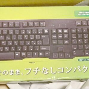 キーボード USB 109キー マルチメディア サンワサプライ 日本語配列