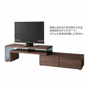 ALC5a 新品 箱入り ROOM ESSENCE テレビボード SO-224WAL 105-181cm 伸長式 ローボード TVボード AVボード テレビ台 AVラック 伸縮式 東谷の画像1