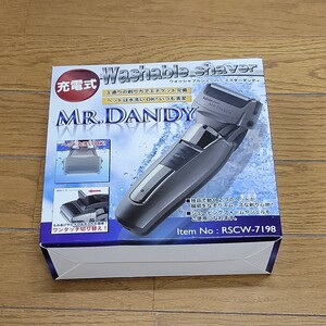 電動髭剃り