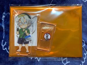 ★鬼滅の刃 夏休み アクリルスタンド 不死川実弥 アクスタ ユーフォーテーブル カフェ 限定 未開封 ufotable★