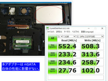 MiniSATA (mSATA) → 2.5インチ SATA 変換アダプター/転送速度 6Gbps/新品_画像8