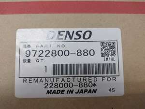 新品純正未使用 ランクル UZJ100 UZJ200 4RUNNER UZN210 UZN215 28100-50090 デンソー製 セルモーター スターター