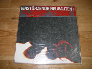 EINSTURZENDE NEUBAUTEN ZEICHNUNGEN DES PATIENTEN O.T./DRAWINGS OF O.T. アインシュテュルツェンデ ノイバウテン LP Vinyl　レコード　