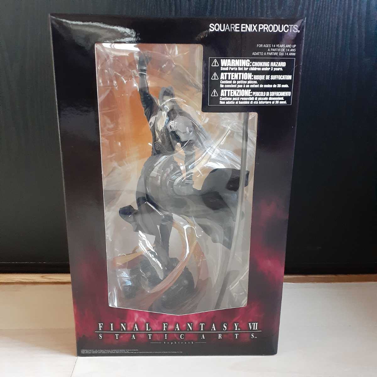 激安正規品 Static 未使用品 Pvc塗装済み完成品 未開封 セフィロス Vii Fantasy Final Arts その他 Labelians Fr