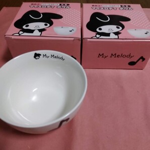 ローソン限定☆冬のサンリオフェア☆景品マイメロディボウル2箱☆