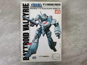  that time thing Macross series 1/72 scale bato Lloyd bar drill -VF-1J not yet constructed goods plastic model 