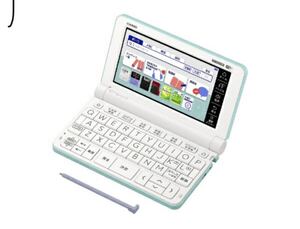 高校生モデル CASIO EX-word XD-SX4900GN グリーン 電子辞書 エクスワード カシオ
