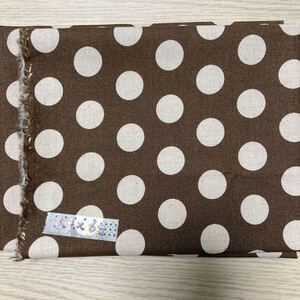 はぎれ ハンドメイド 綿麻 ドット ブラウン