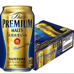サントリー プレミアムモルツ 350ml 24缶 生ビール 缶ビール beer お酒 送料 無料