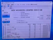 送料無料 Western Digital WD30EZRX Green 3TB 3.5インチ SATA HDD3TB 使用時間2367H★AA7_画像2