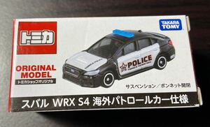 トミカショップ オリジナル スバル WRX S4 海外パトロールカー仕様　限定トミカ