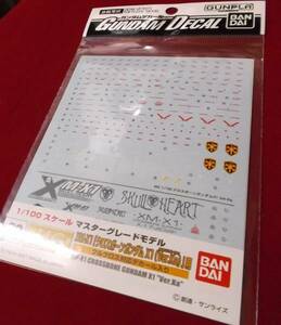 GD33　ガンダムデカール　MG　クロスボーンガンダム 用　定形84円対応　X1　Ver.Ka　フルクロス