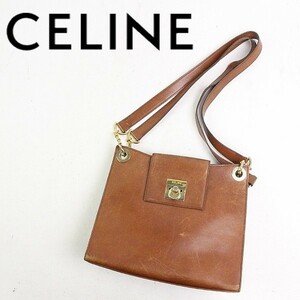 ヴィンテージ◆CELINE/セリーヌ レザー 肩掛け ショルダー バッグ ブラウン