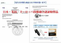 【送料無料】 Glazata Bluetooth 日本語音声ヘッドセット V4.1 片耳 ，超大容量バッテリー、日本技適マーク取得品 EC200【黒】ブラック_画像7