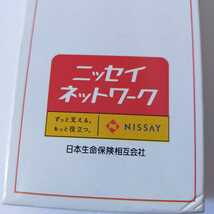 ◎未使用　NISSAY　ステーショナリーセット　印鑑ケース　朱肉　印紙　ペンスタンド　記念品　ノベルティ　非売品　日本生命_画像7