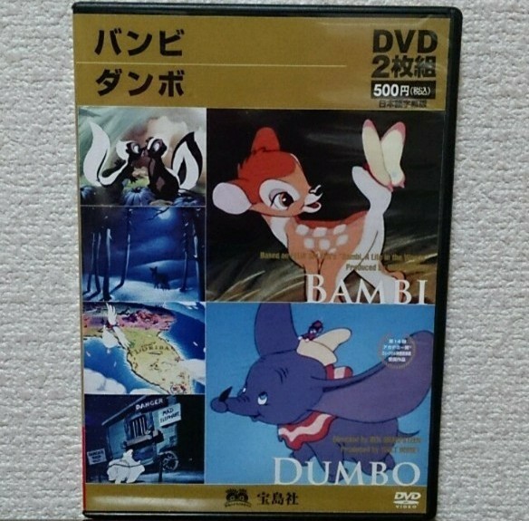 プリキュア DVD 映画 その他 合計21本 DVD/ブルーレイ アニメ