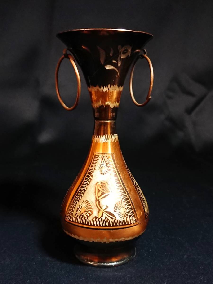 Jarrón turco/cobre/hecho a mano/florero/base de flores, artesanías en metal, Cobre, Florero