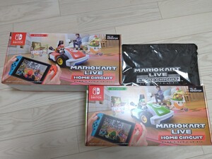 マリオカートライブホームサーキット マリオとルイージセット