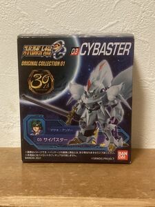 スーパーロボット大戦OG ORIGINAL COLLECTION 01　サイバスター