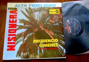 【LP】Prudencio Gimenez Y Su Conjunto Paraguayo / Misionera