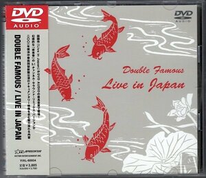 【DVD】Double Famous/Live in Japan