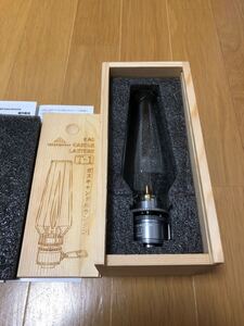 ランタン ガス キャンドル ライト アウトドア キャンプ ノクターン ルミエール