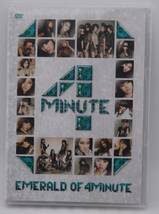 【新品】4MINUTE DVD「EMERALD OF 4MINUTE」検索：4ミニッツ UMBF-1019 4988005675408 ジヒョン ガユン ジユン ヒョナ ソヒョン 未開封_画像1