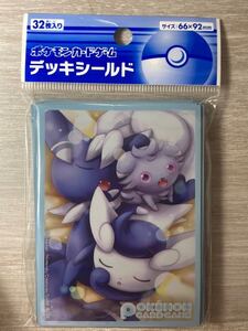 ヤフオク ポケモン ニャオニクス の落札相場 落札価格 ヤフオク ポケモン ニャオニクス の落札相場 落札価格