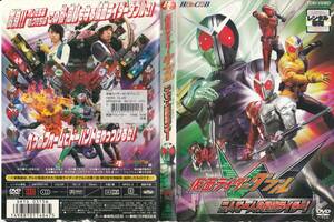 中古(ケースなし)◆仮面ライダーダブル　二人で一人の探偵ライダー!◆桐山漣、菅田将暉、山本ひかる、なだき武、寺田農、他