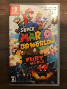 Switch スーパーマリオ 3Dワールド + フューリーワールド