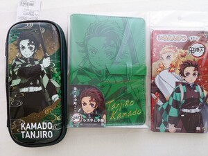 豪華!鬼滅の刃 システム手帳 ペンケース 色鉛筆セット