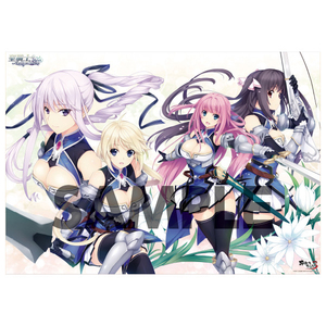 ヤフオク 聖騎士 タペストリの中古品 新品 未使用品一覧 ヤフオク 聖騎士 タペストリの中古品 新品 未使用品一覧