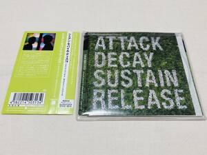 SIMIAN MOBILE DISCO★シミアンモバイルディスコ★attack decay sustain release★WEBB144CD★日本盤★帯付き