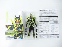 バンダイ S.H.Figuarts 仮面ライダーゼロワン シャイニングアサルトホッパー 中古 ◆TY10365_画像1