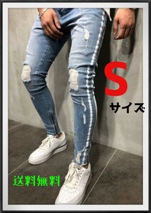 スキニーパンツ ダメージ デニム ジーンズ ストレッチ ライトブルー S
