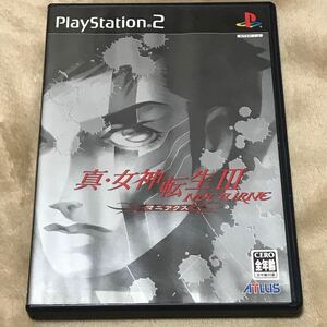PS2ソフト 真・女神転生III NOCTURNE マニアクス　