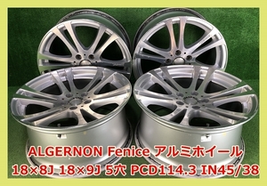 ★18インチ ALGERNON Fenice AL1(アルジャーノン フェニーチェAL1) 中古 社外 アルミホイール 4本 5穴 PCD114.3 IN45・38★